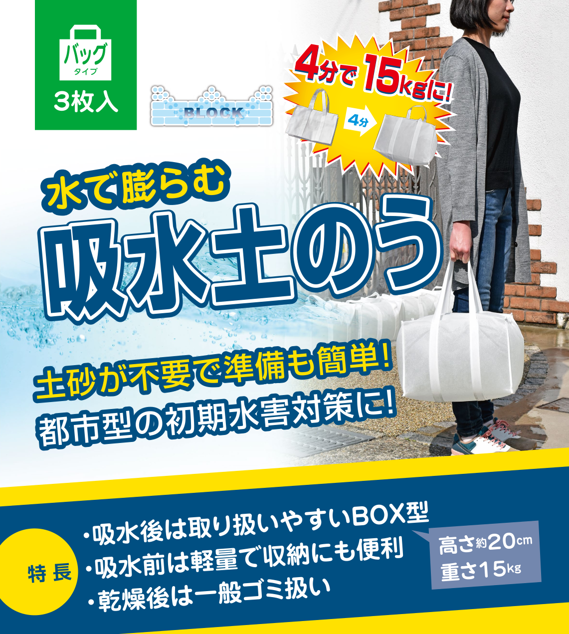 今ダケ送料無料 カーブミラー 1000mmΦ Ａタイプ丸型反射鏡 二面鏡 ステンレス製 ユニット 869-25 ミラーのみ UNIT 